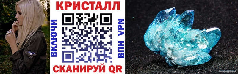 купить   Чухлома  мориарти Telegram  АМФ VHQ 