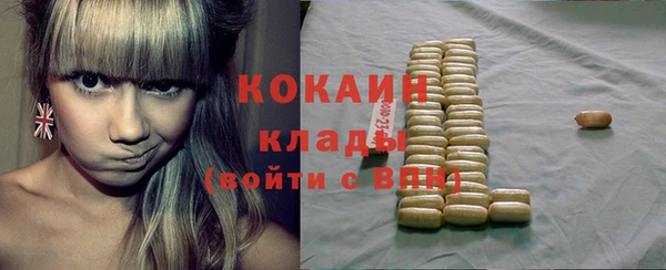 МДМА Верхнеуральск