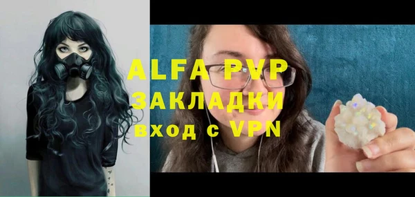 МДМА Верхнеуральск