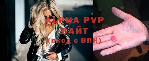 МДМА Верхнеуральск