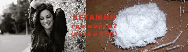 МДМА Верхнеуральск