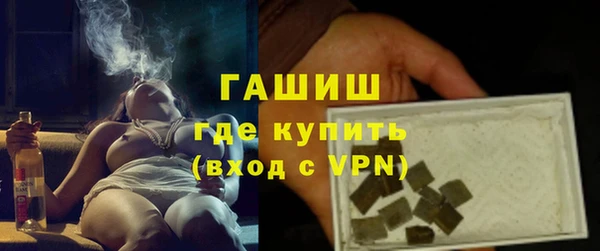 героин Володарск