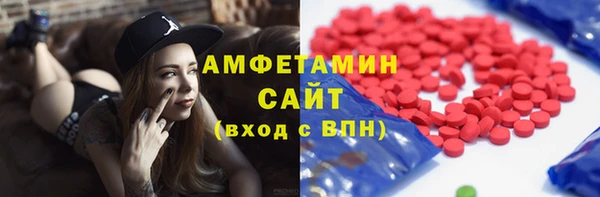 героин Володарск