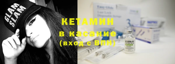 героин Володарск