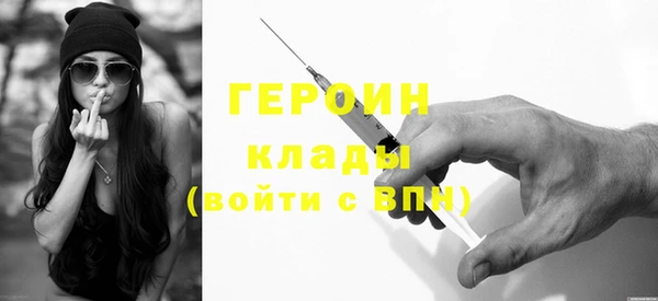 гашик Верея