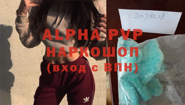 героин Володарск
