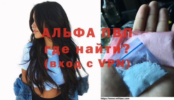 MESCALINE Верхний Тагил