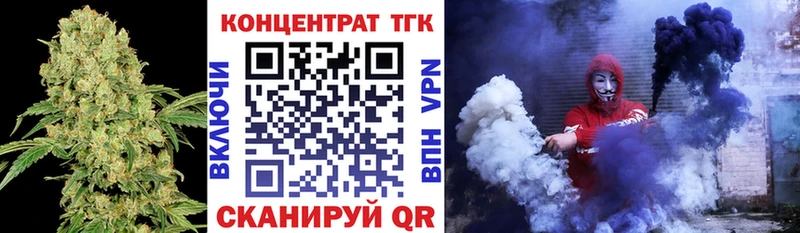 как найти наркотики  Чухлома  Дистиллят ТГК Wax 